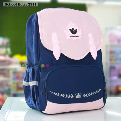 School Bag : 2311